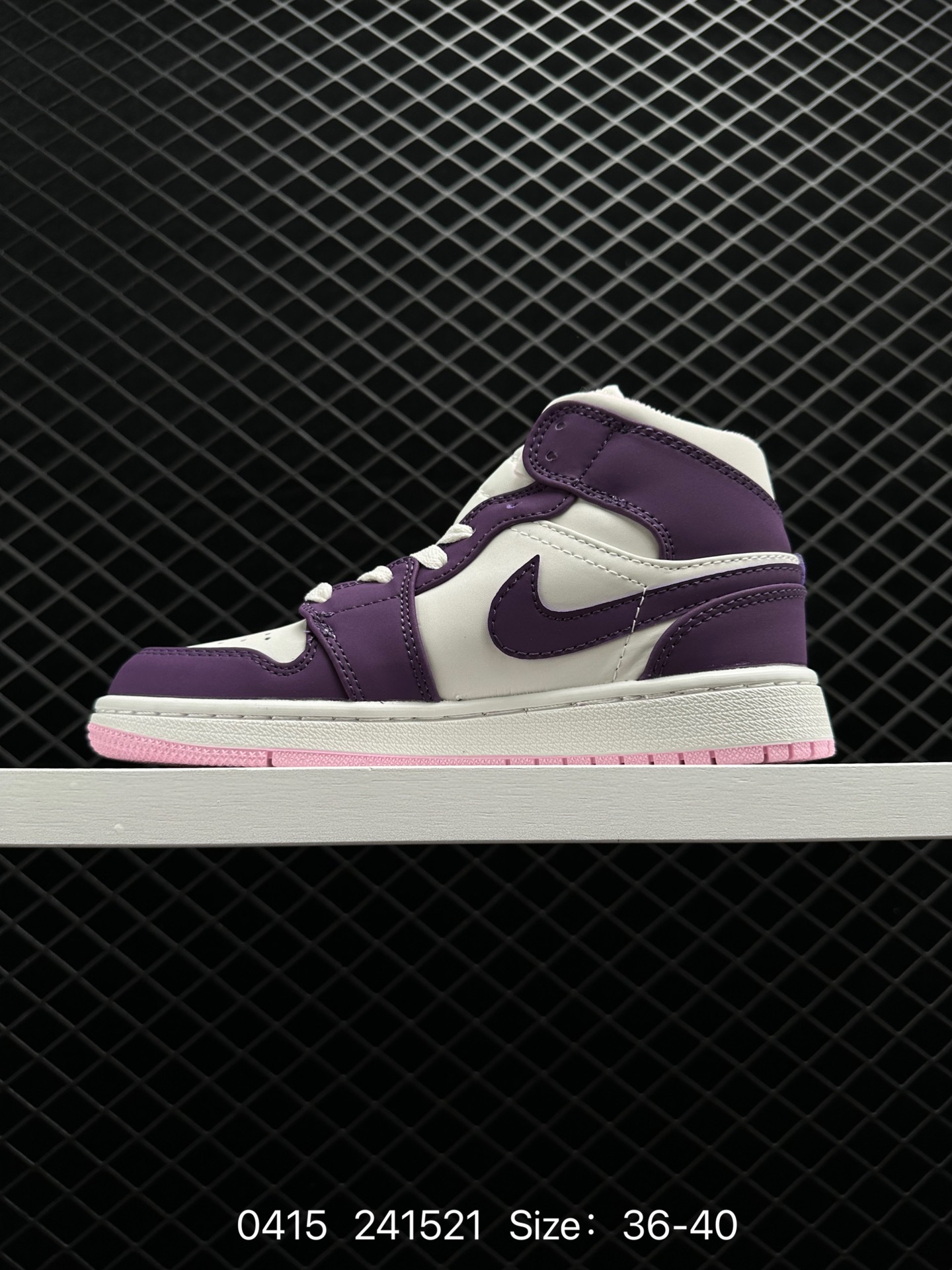 Nike Air Jordan 1 Mid